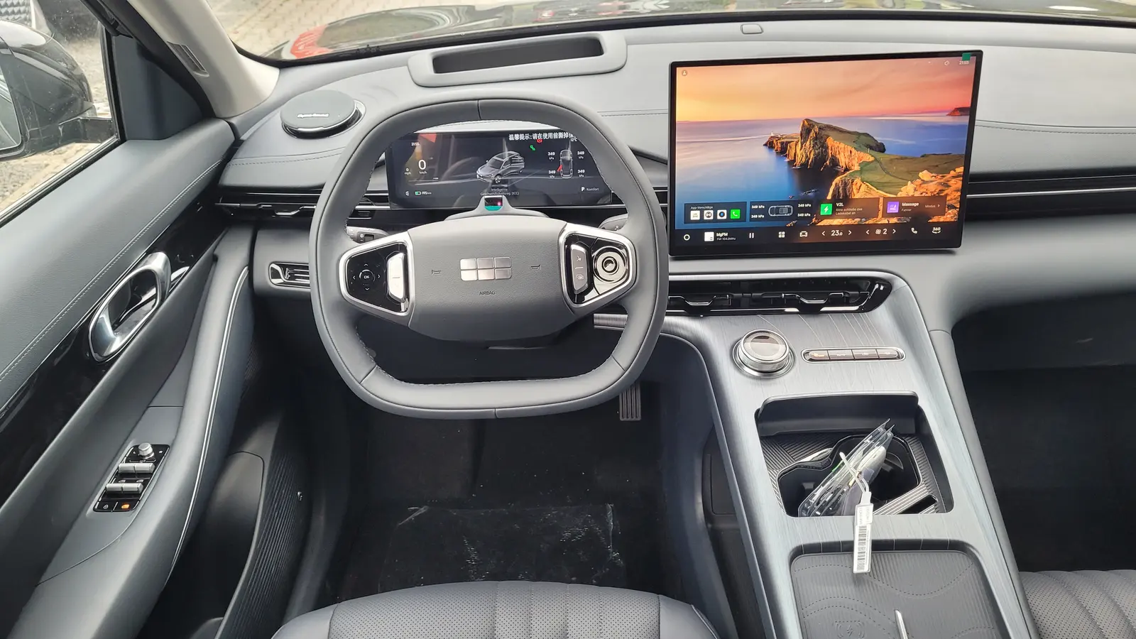 Geely E5 160 kW Automatik Baujahr 2026, schwarz, 50 km, Deutschland — Foto 9 von 26