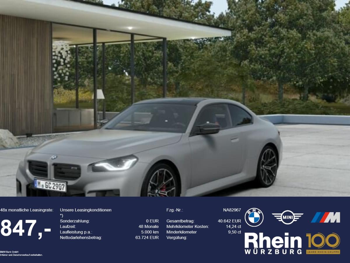 BMW m2 Automatik, 5.000 km, Deutschland — Foto 3 von 21