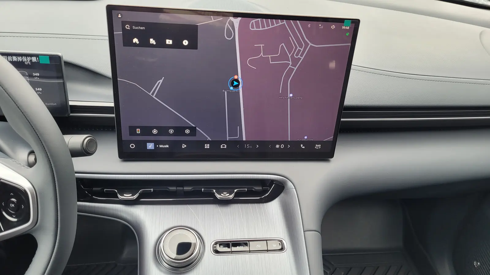 Geely E5 160 kW Automatik Baujahr 2026, weiß, 50 km, Deutschland — Foto 9 von 17