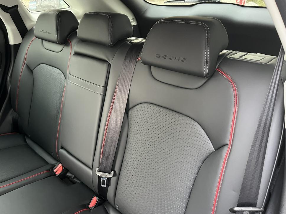 BAIC x7 1,5 138 kW Automatik, Slowakei — Foto 16 von 20